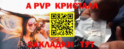 героин Конаково
