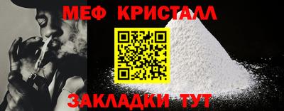ALPHA PVP Комсомольск-на-Амуре