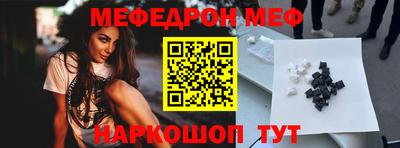 скорость mdpv Вышний Волочёк