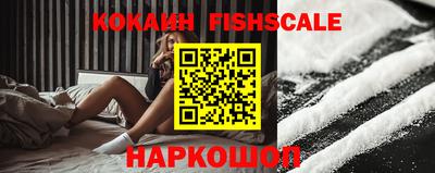 синтетический гашиш Коммунар