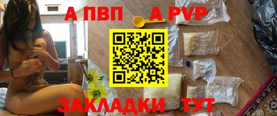 героин Конаково
