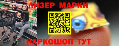 героин Конаково