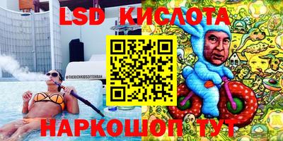 героин Конаково