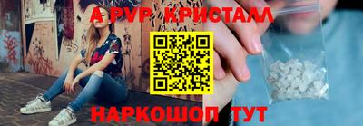 героин Конаково