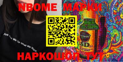 героин Конаково