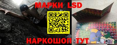 ALPHA PVP Комсомольск-на-Амуре
