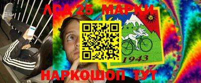 героин Конаково