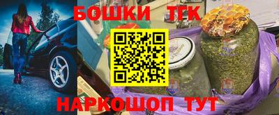 ALPHA PVP Комсомольск-на-Амуре