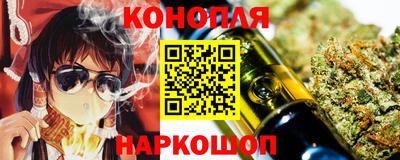 ALPHA PVP Комсомольск-на-Амуре