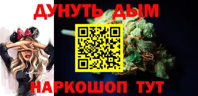 ALPHA PVP Комсомольск-на-Амуре