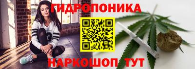 ALPHA PVP Комсомольск-на-Амуре