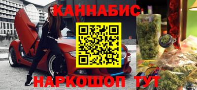 героин Конаково