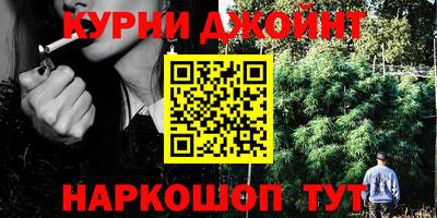 ALPHA PVP Комсомольск-на-Амуре