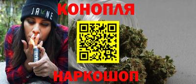 героин Конаково