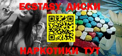 героин Конаково