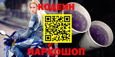 синтетический гашиш Коммунар