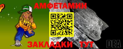 синтетический гашиш Коммунар
