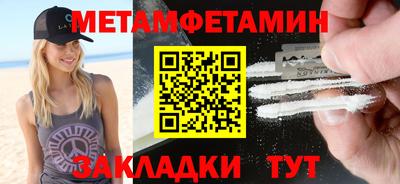 СК Вязники