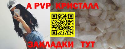 героин Конаково