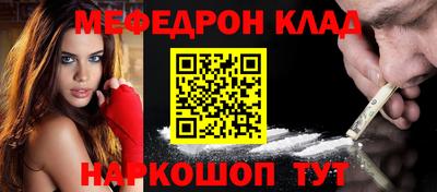 героин Конаково