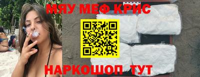синтетический гашиш Коммунар