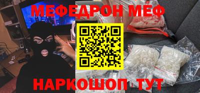 ALPHA PVP Комсомольск-на-Амуре