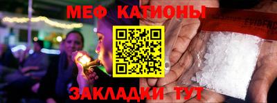 героин Конаково
