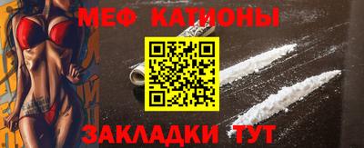 синтетический гашиш Коммунар