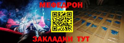ALPHA PVP Комсомольск-на-Амуре