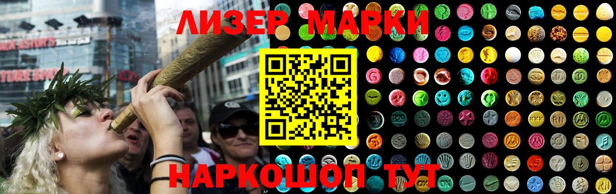 Карпинск  ЛСД экстази ecstasy  Лсд 25 экстази кислота  Вход с VPN 
