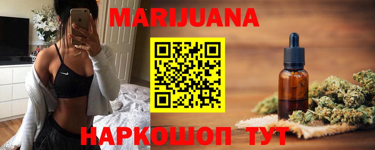 Карпинск  Шишки марихуана индика  Вход с VPN  Каннабис марихуана  Канабис LSD WEED 